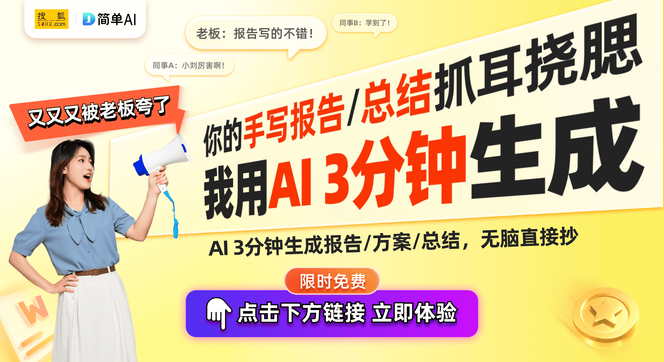 年SP卡开箱！卡牌游戏新体验开元ky棋牌限量版奥特曼5周